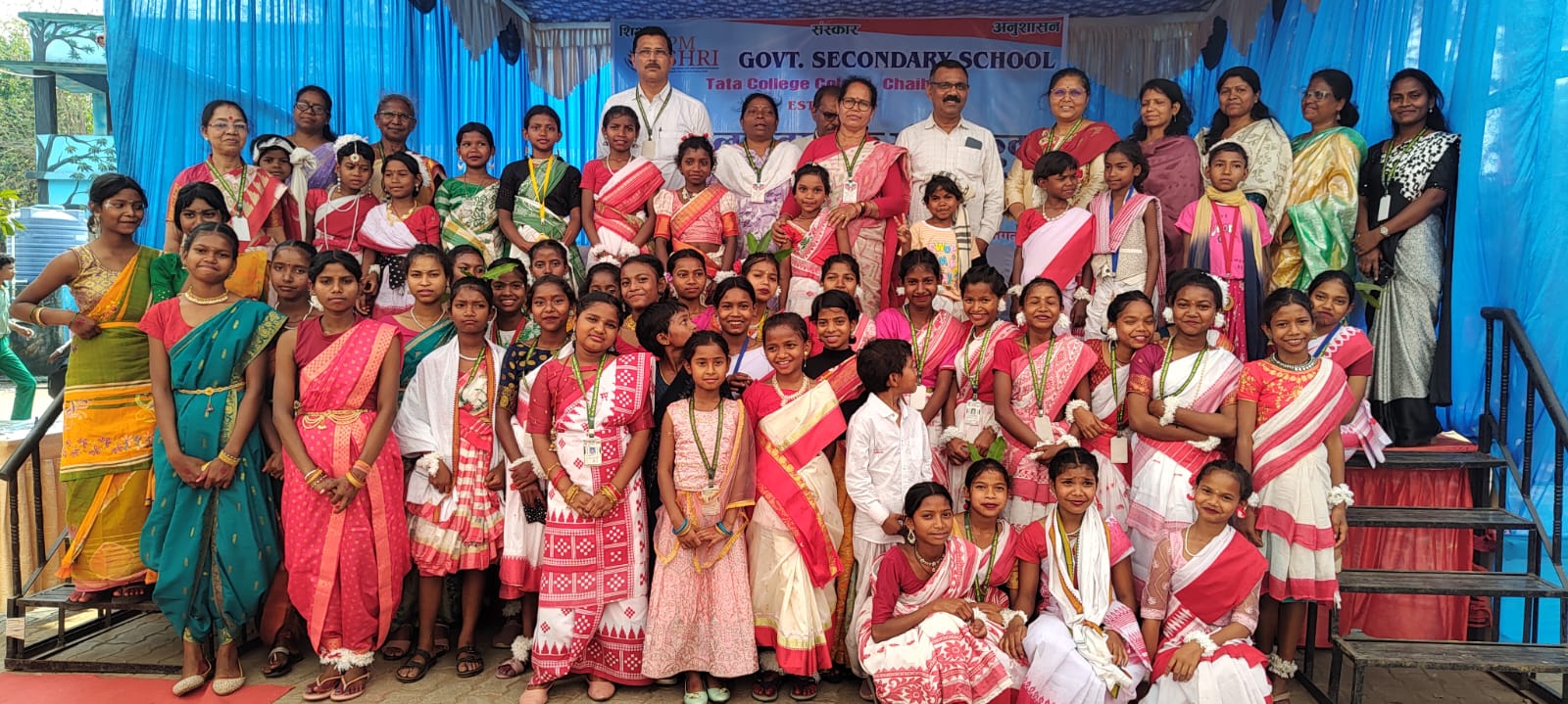 Teachers of PM Shri Govt Secondary School